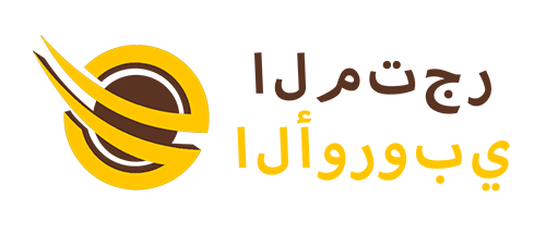 European Supply ,Saudi Arabia
